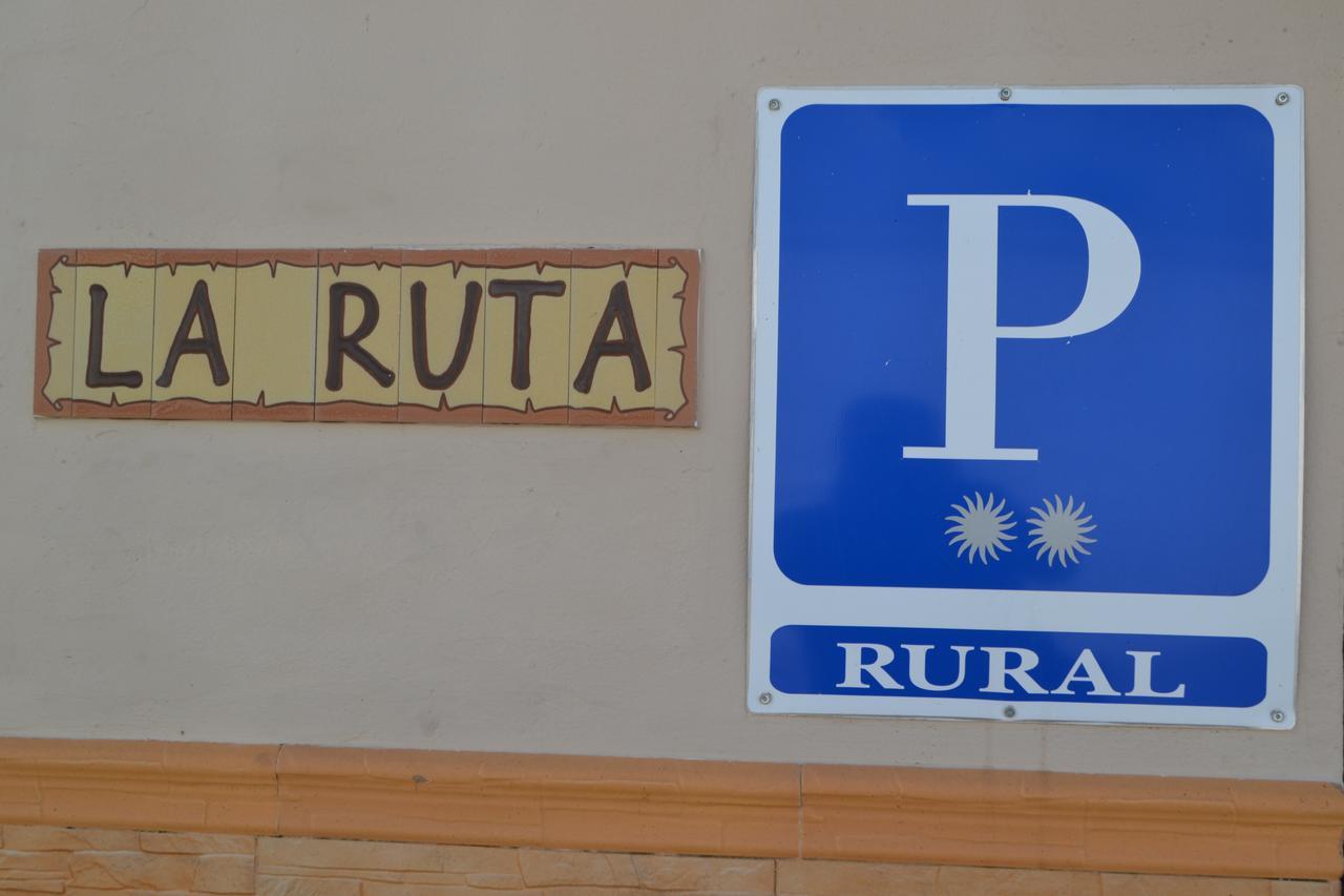 Hostal Pension La Ruta Paterna del Campo المظهر الخارجي الصورة