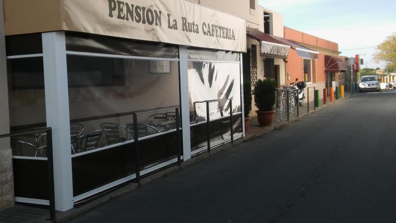 Hostal Pension La Ruta Paterna del Campo المظهر الخارجي الصورة